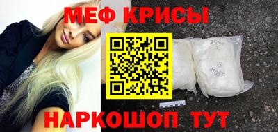 гашик Берёзовский