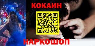 гашик Берёзовский