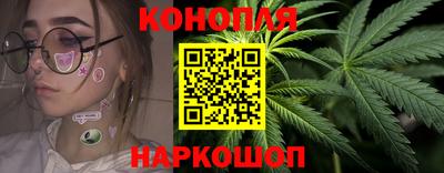 метамфетамин Беслан