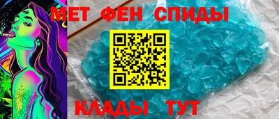 мдпв Ногинск