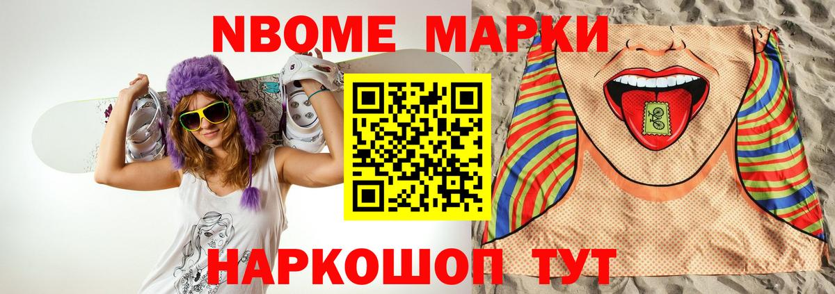 omg зеркало  LSD-25 экстази ecstasy  Лсд 25 экстази ecstasy  Вход с VPN  Златоуст 
